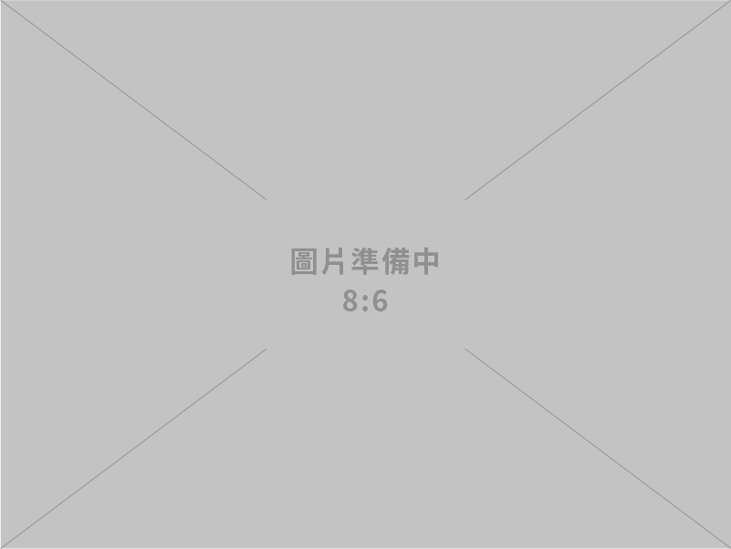 明一消防企業有限公司